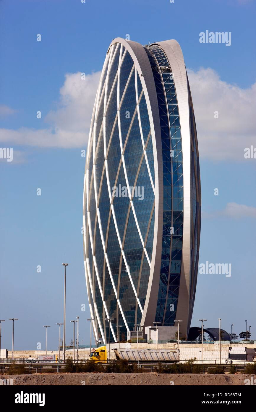 What is the one dirham building in Abu Dhabi?