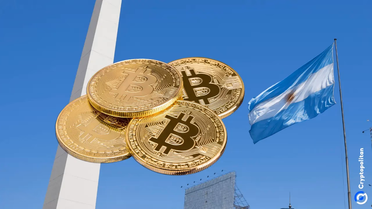 What is the AEGEAN regimen?