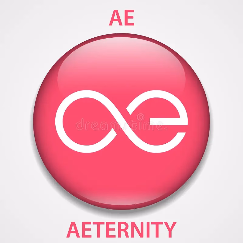 What is the value of aeternity coin?
