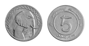 What is a 10 Algerian Dinar coin?
