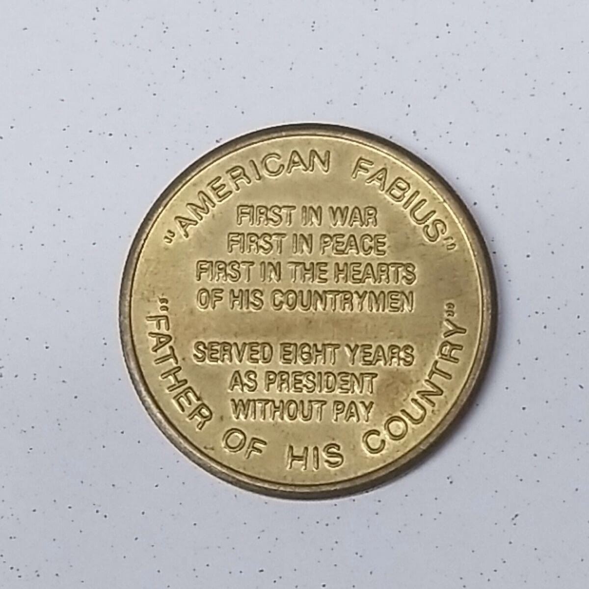 How much is the first president coin worth?