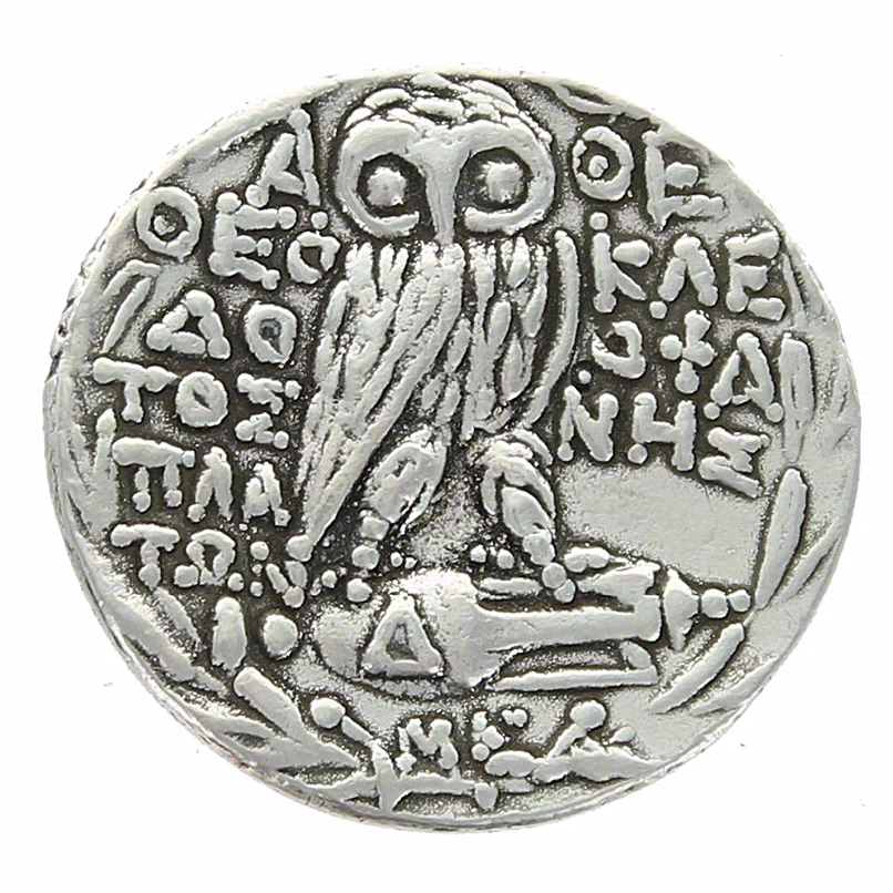 How old are Athenian owl coins?