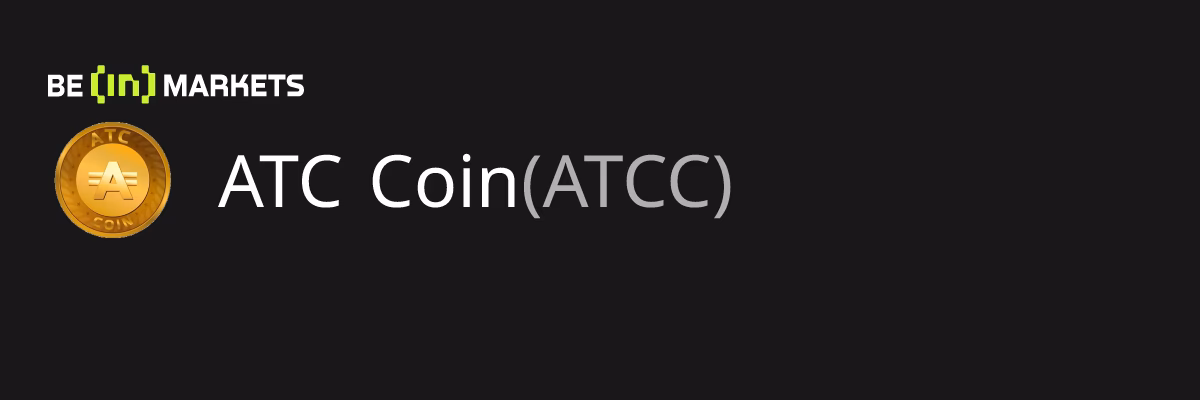 Is the ATC coin real?