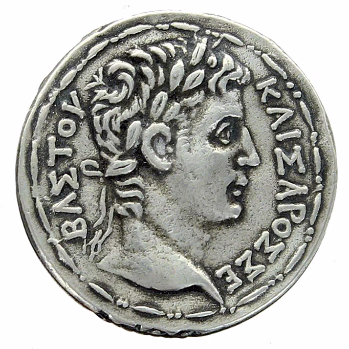 Is Augustus Caesar coin son of God?
