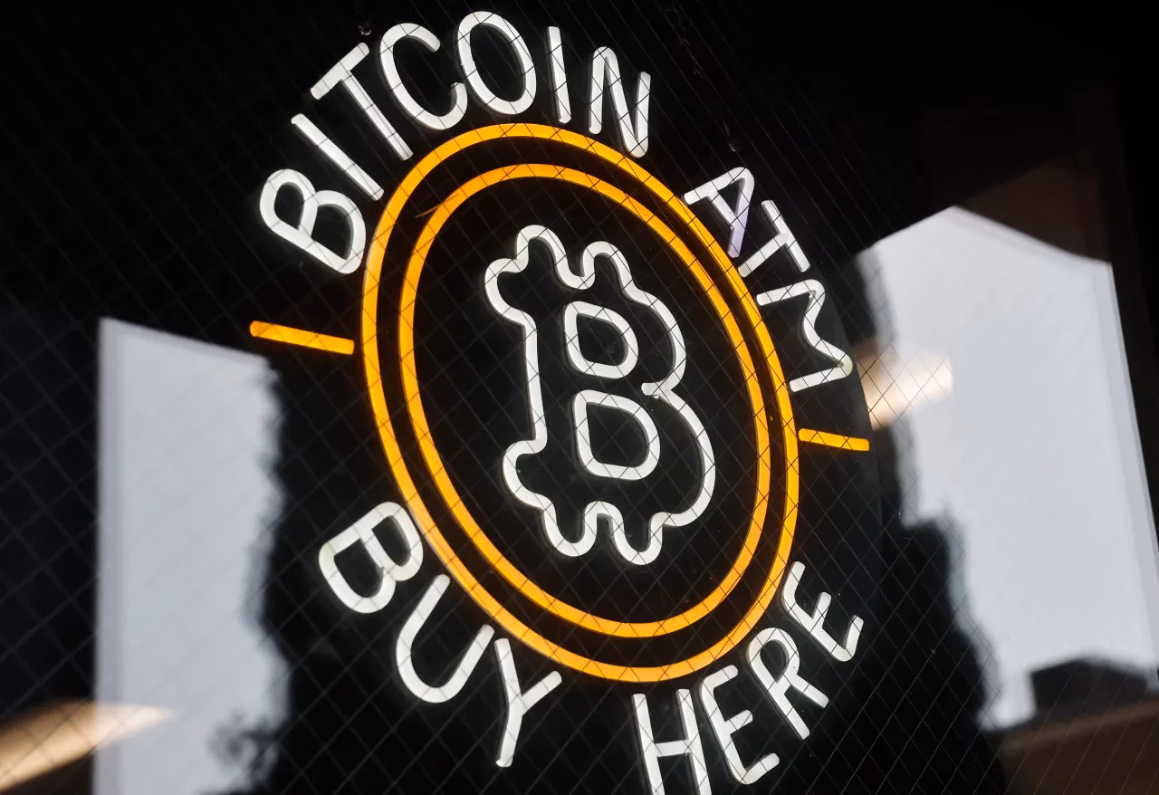 Which company produces Bitcoin?
