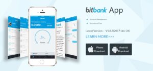 How to buy Bitcoin on bitbank?