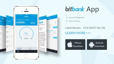 How to buy Bitcoin on bitbank?