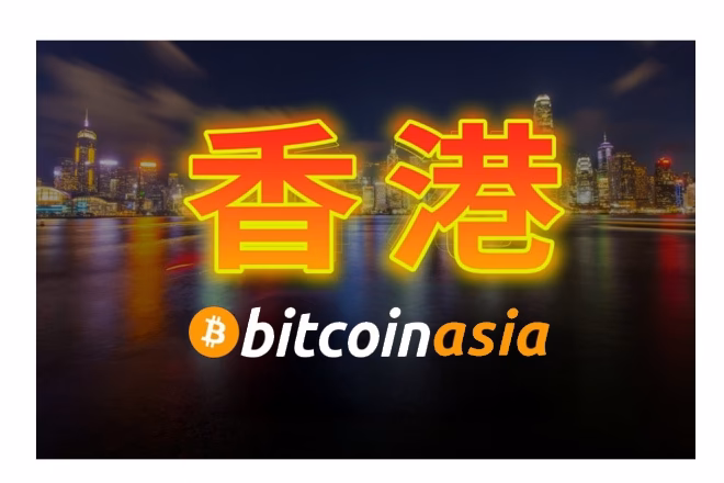 Is Asia buying Bitcoin?