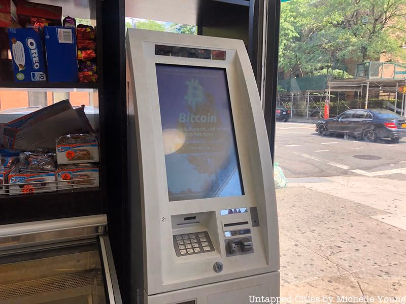 What is the limit on Bitcoin ATM in New York?