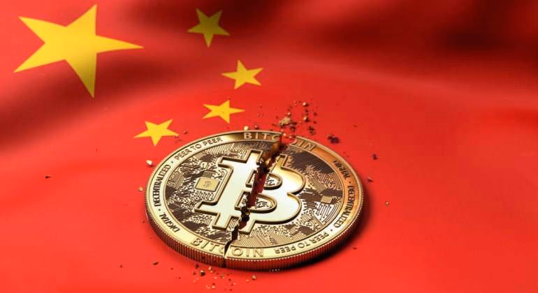 ¿Cuál es la criptomoneda de China?