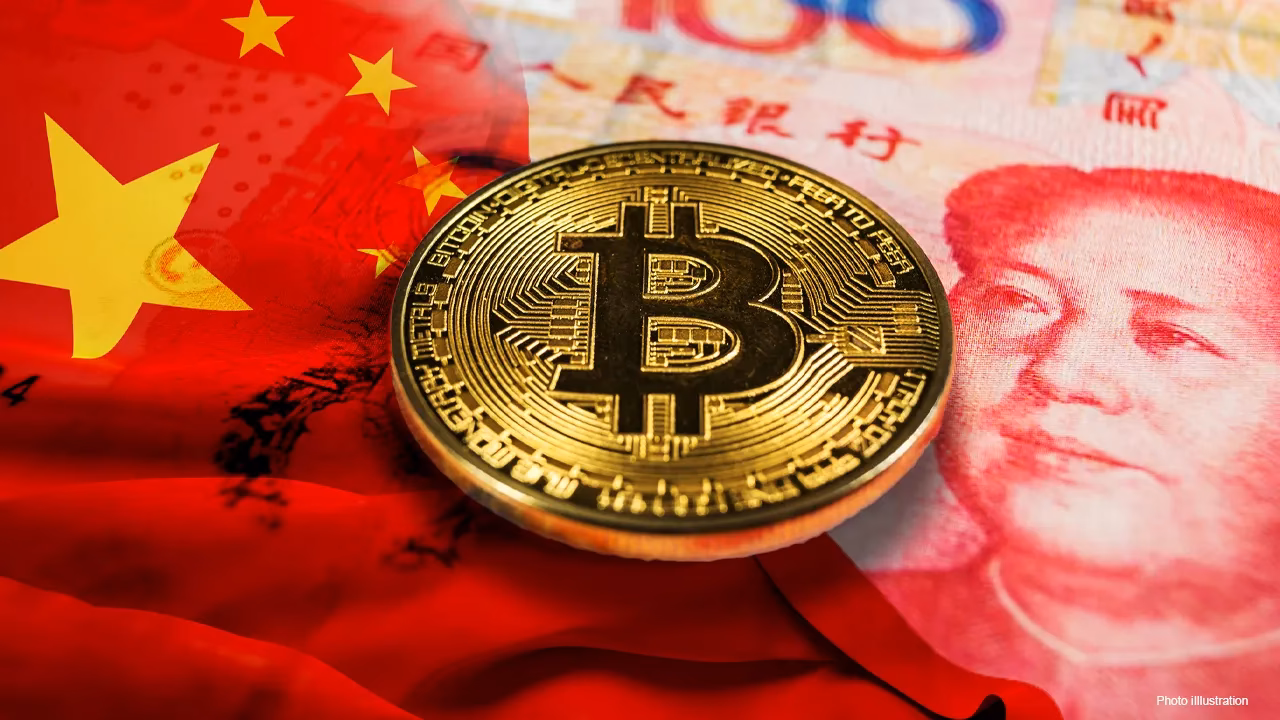 ¿Cuánto bitcoin posee China?