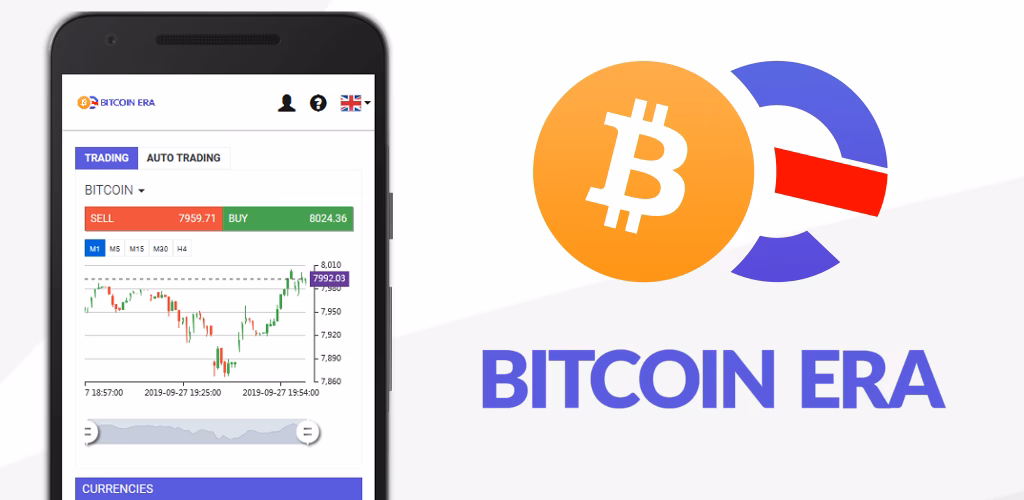 What is the best Bitcoin software?