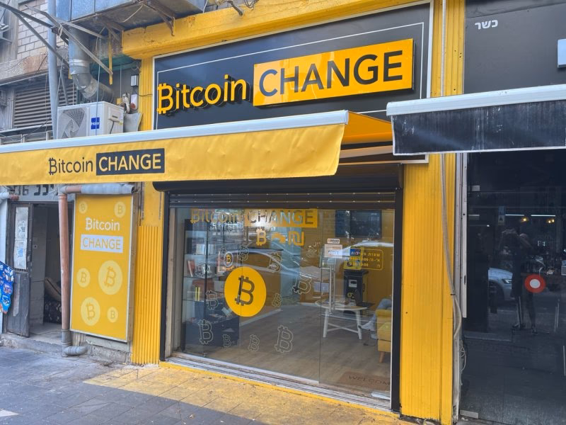 Which crypto exchange works in Israel?