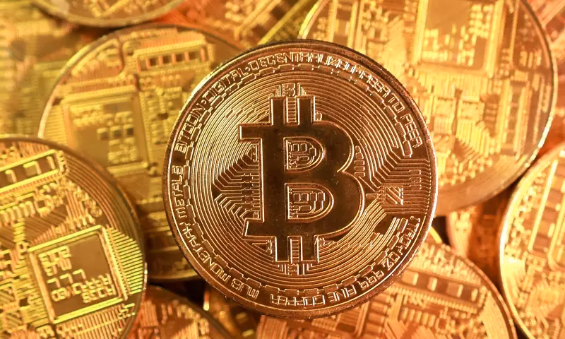 Did Bitcoin hit a record high above $125000?