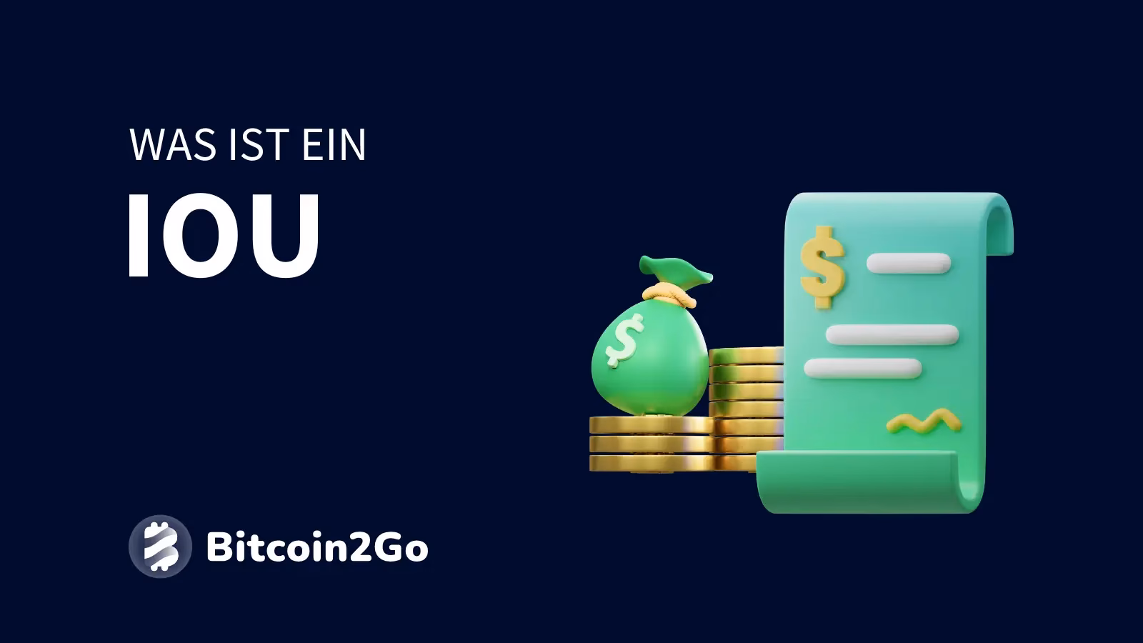 What does IOU on Coinbase mean?