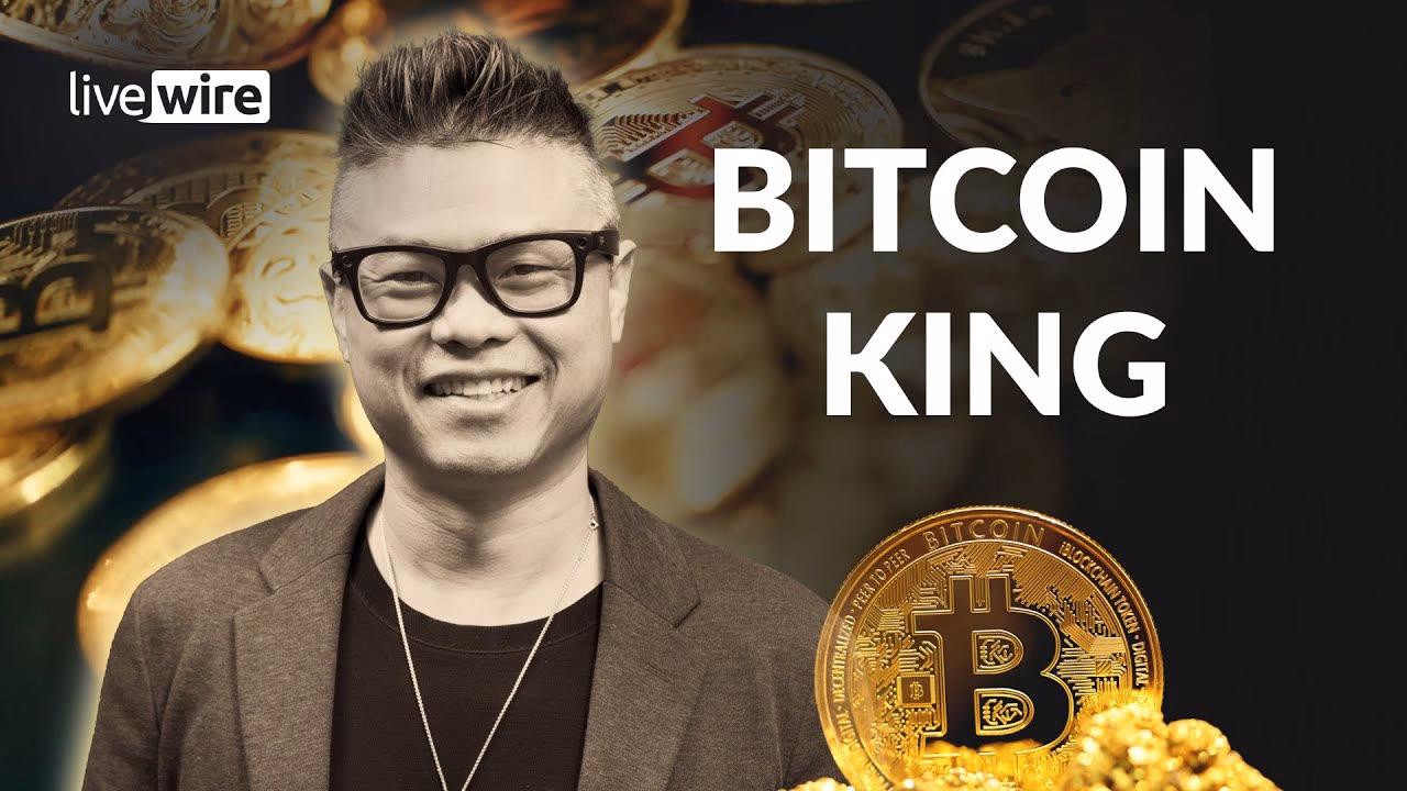 Is LiveWire publicly traded?