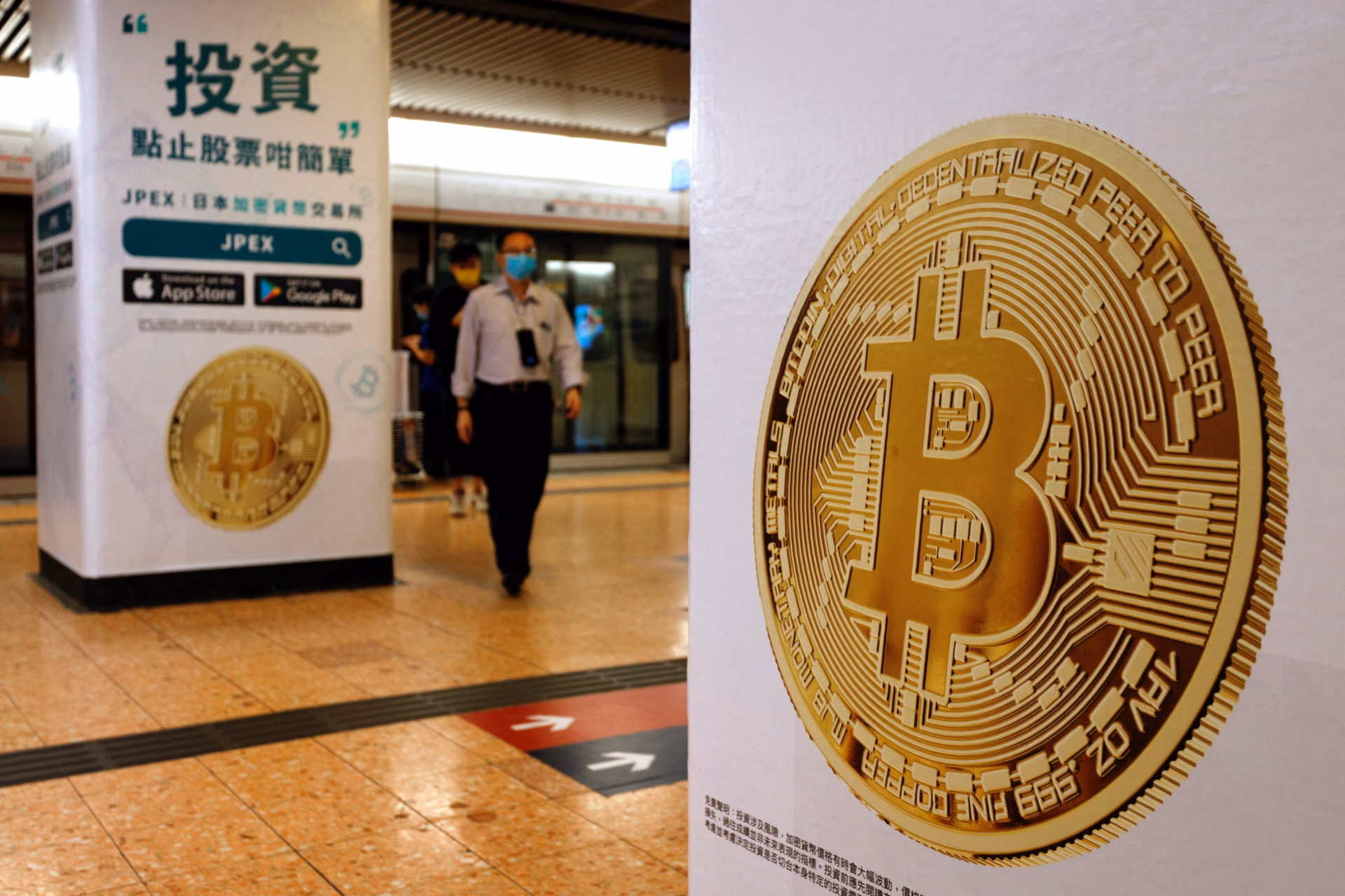 Does Hong Kong allow Bitcoin?