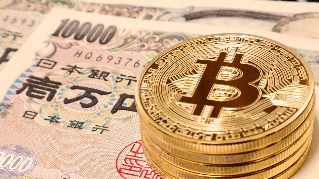 ¿Cuál es el Bitcoin japonés?