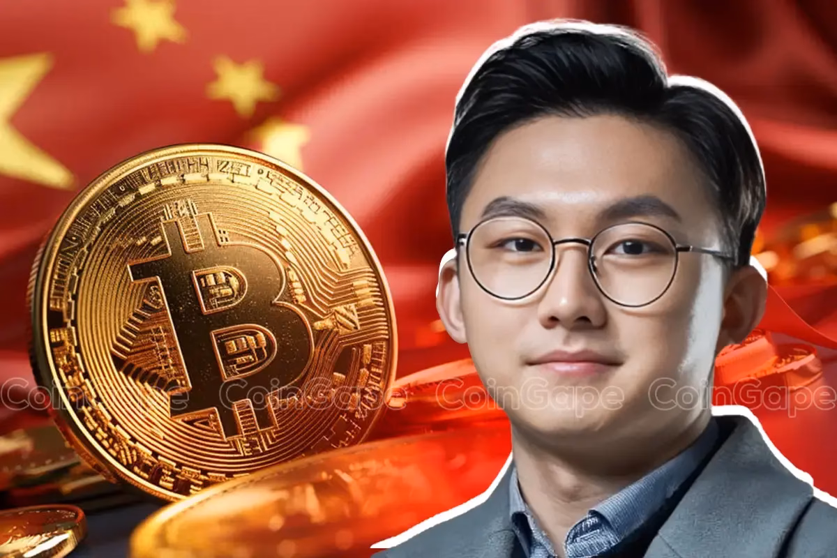 Is China banning Bitcoin trading?