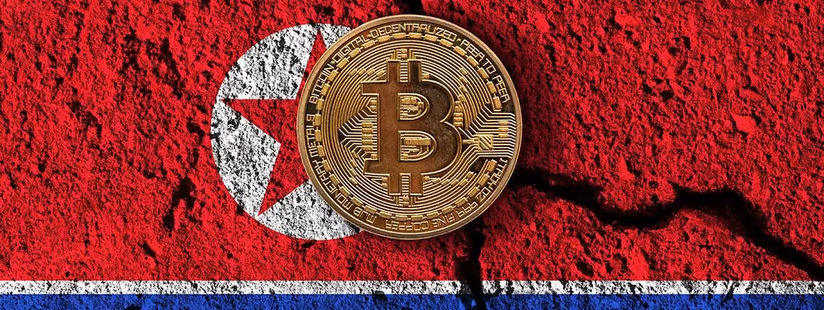 Does North Korea have crypto?