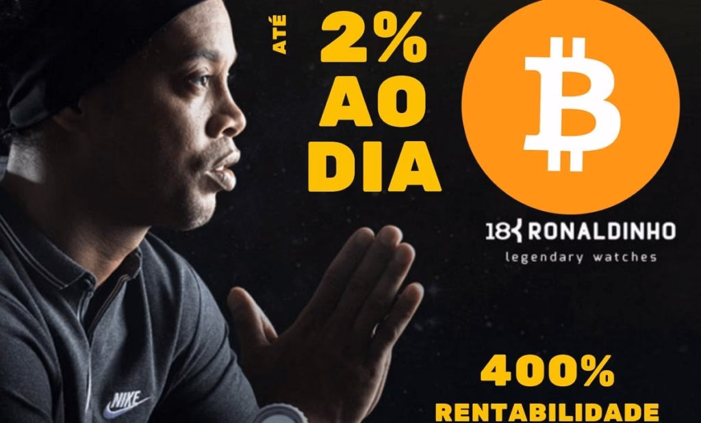 ¿Cuál es el precio base de la moneda de Ronaldinho?