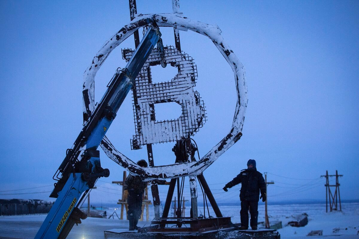 Can SMSF invest in Bitcoin?