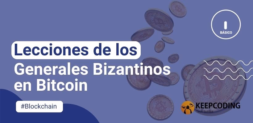 ¿Qué es el problema de las fallas bizantinas?