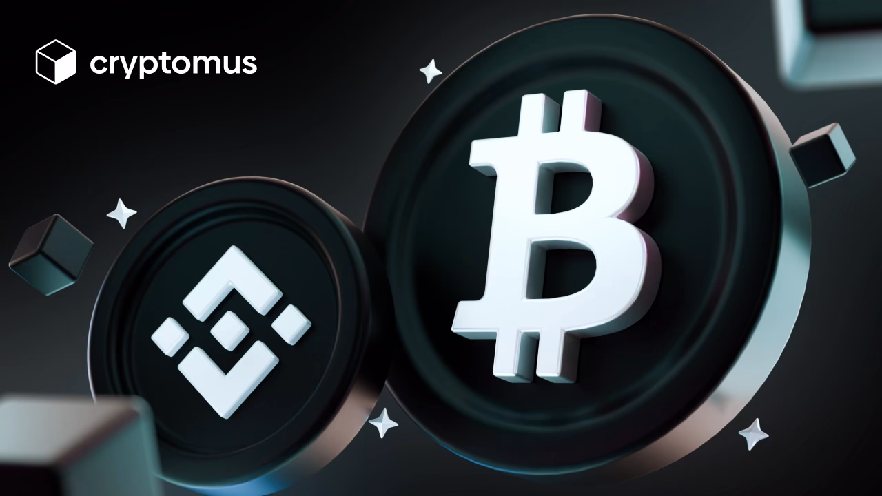 How much is $1 BNB in USD?