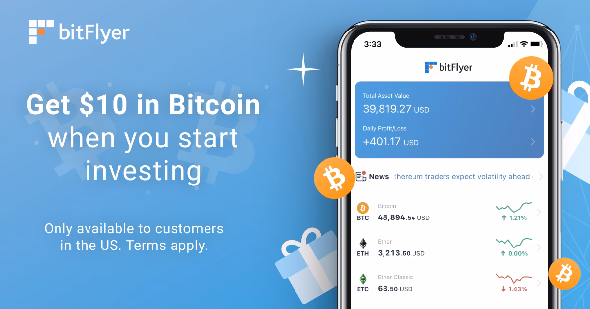 What are the disadvantages of using bitFlyer?