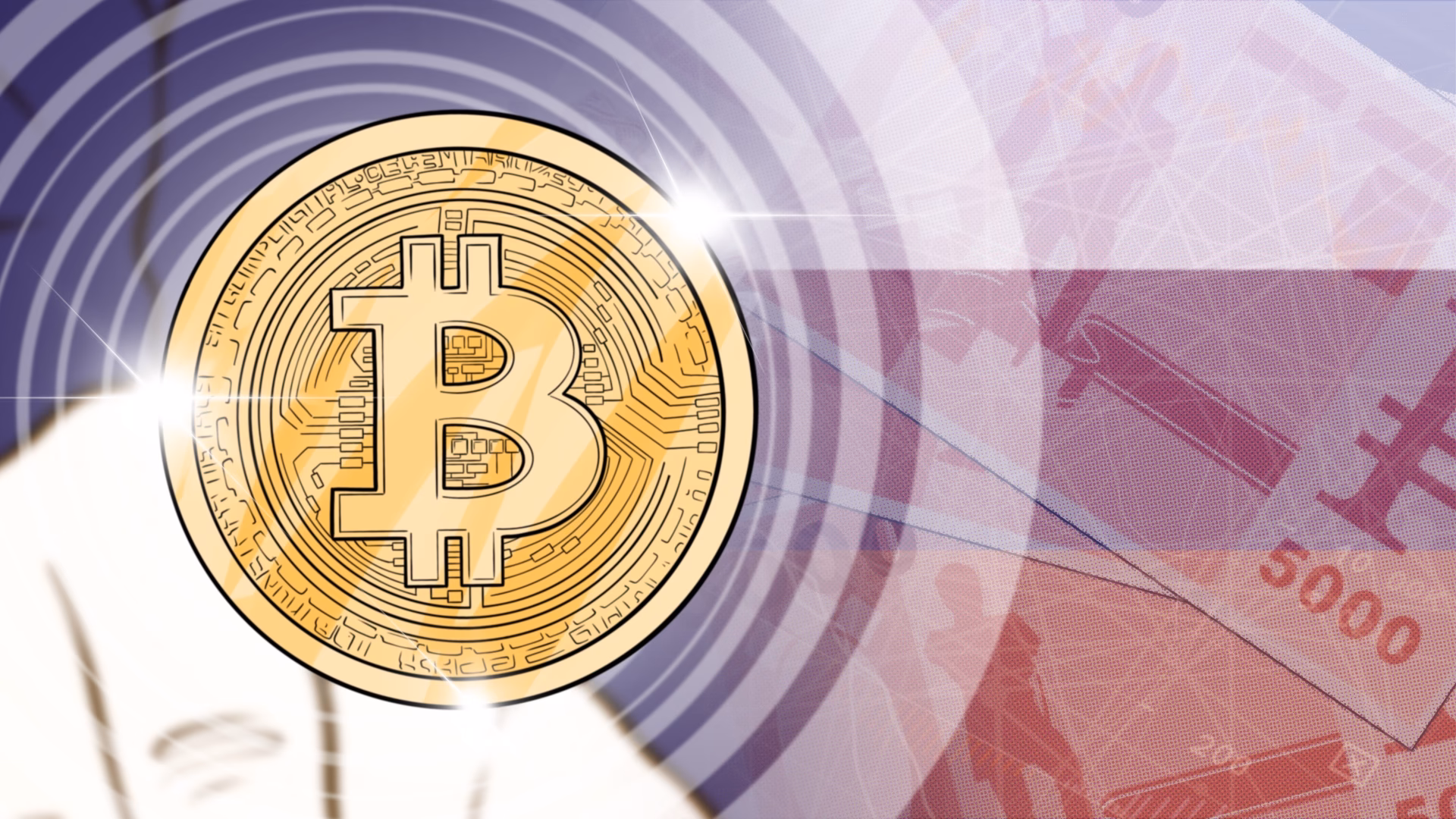 Сколько будет стоить биткоин в 2026 году?