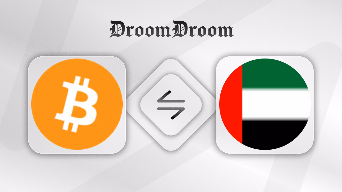 How much is 1 AED to 1 Bitcoin?