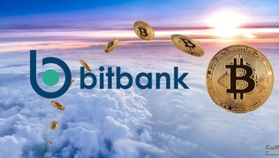 ビットコインは信用できますか？