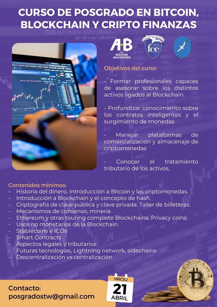 ¿Cuántos años dura la carrera de trading?