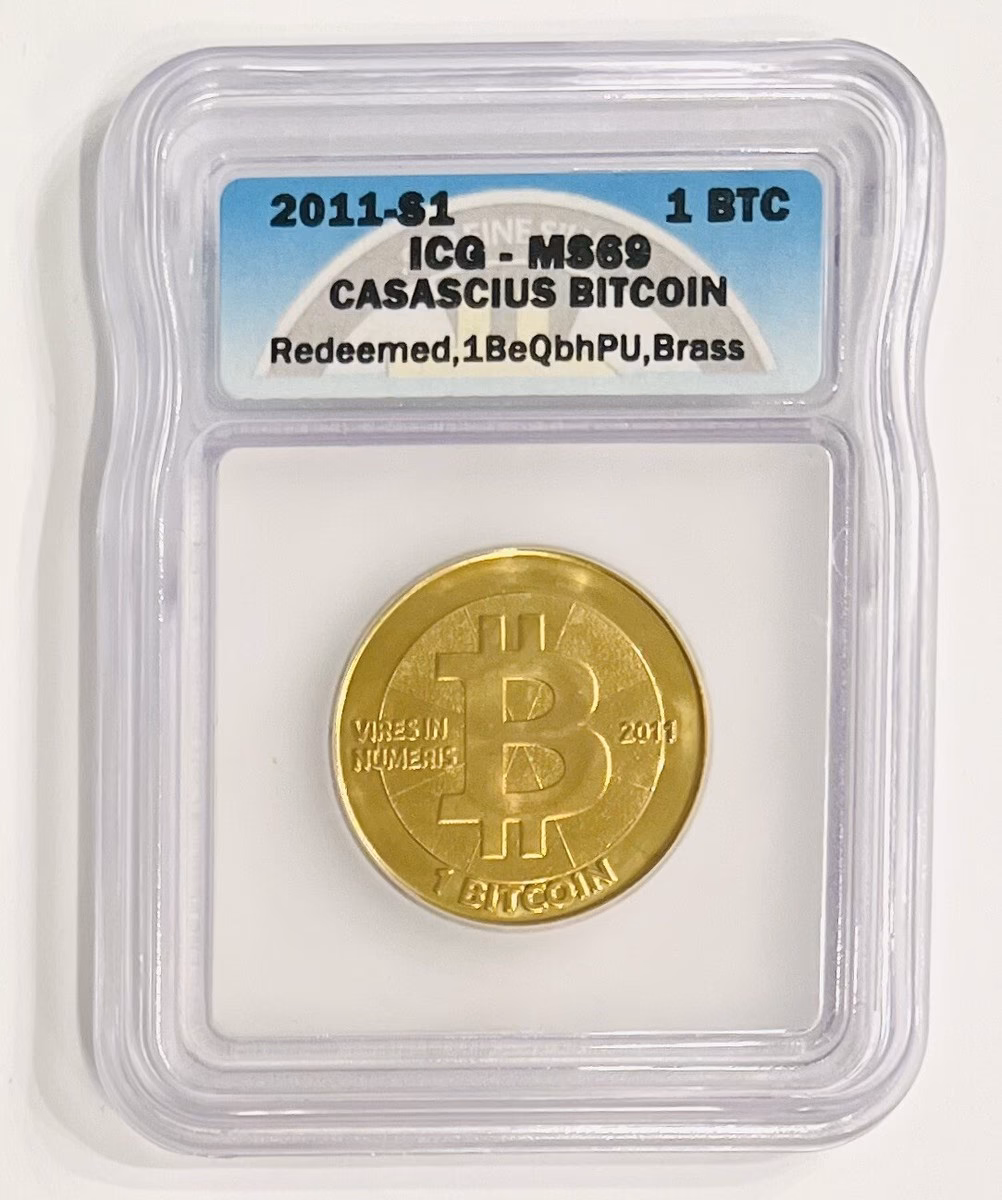 ¿Qué es casascius?