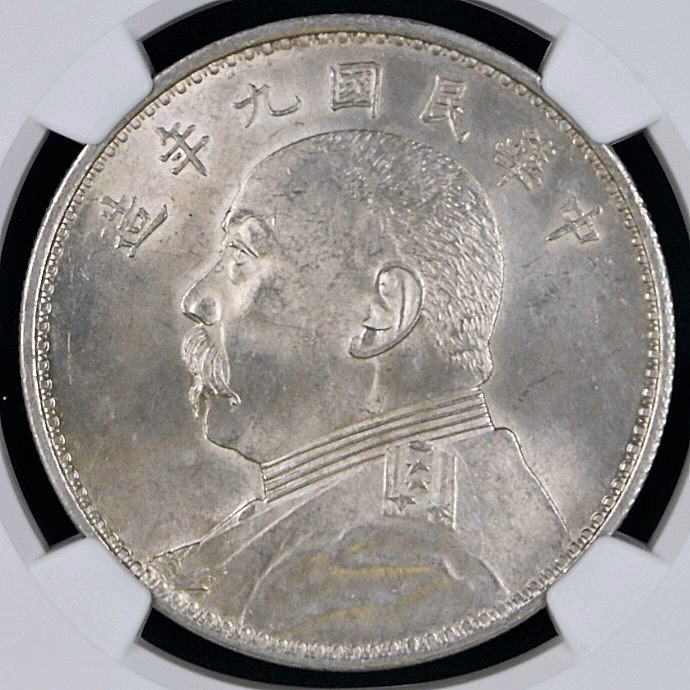 How much is a Chinese 100 coin worth in America?