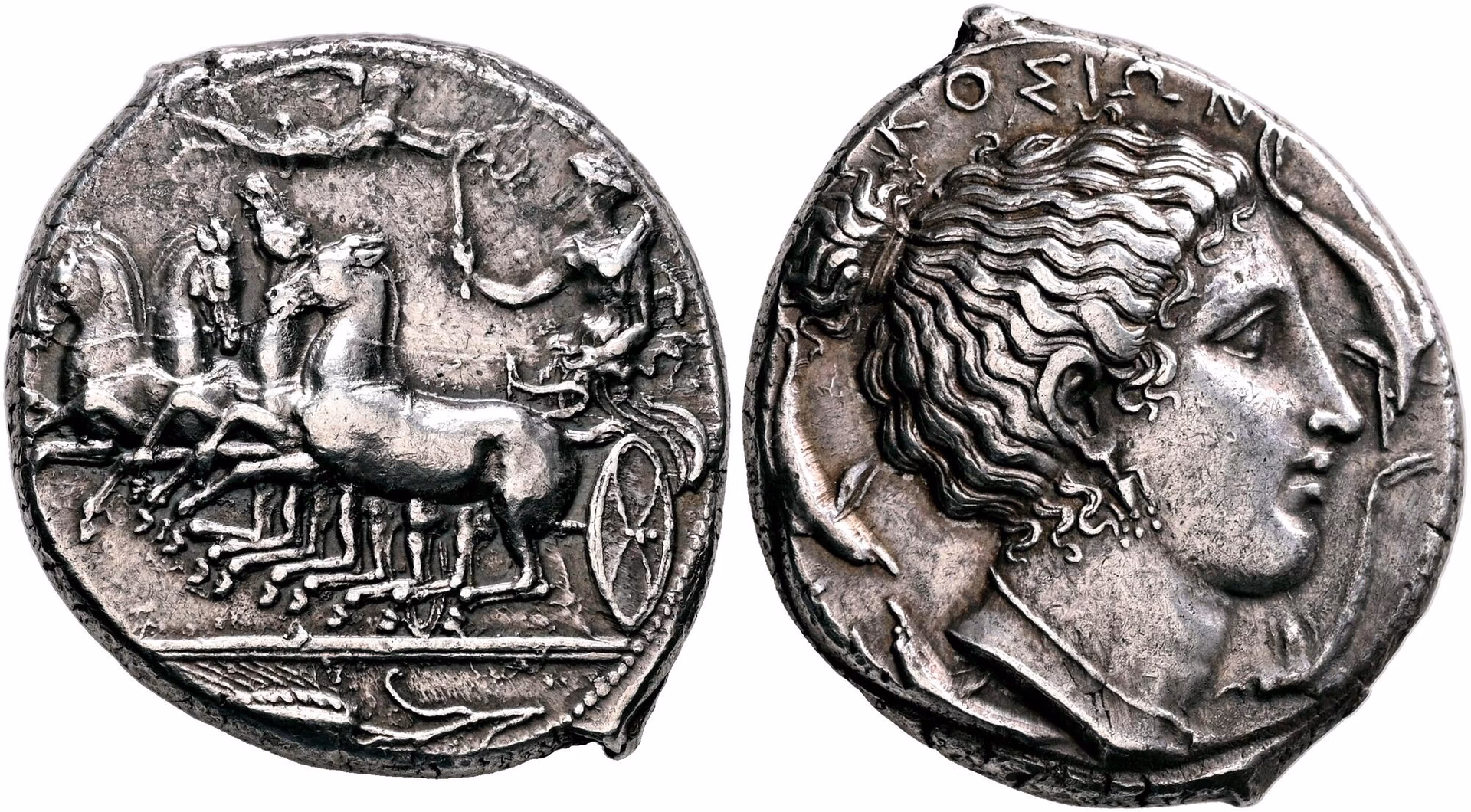 How to get an ancient coin authenticated?
