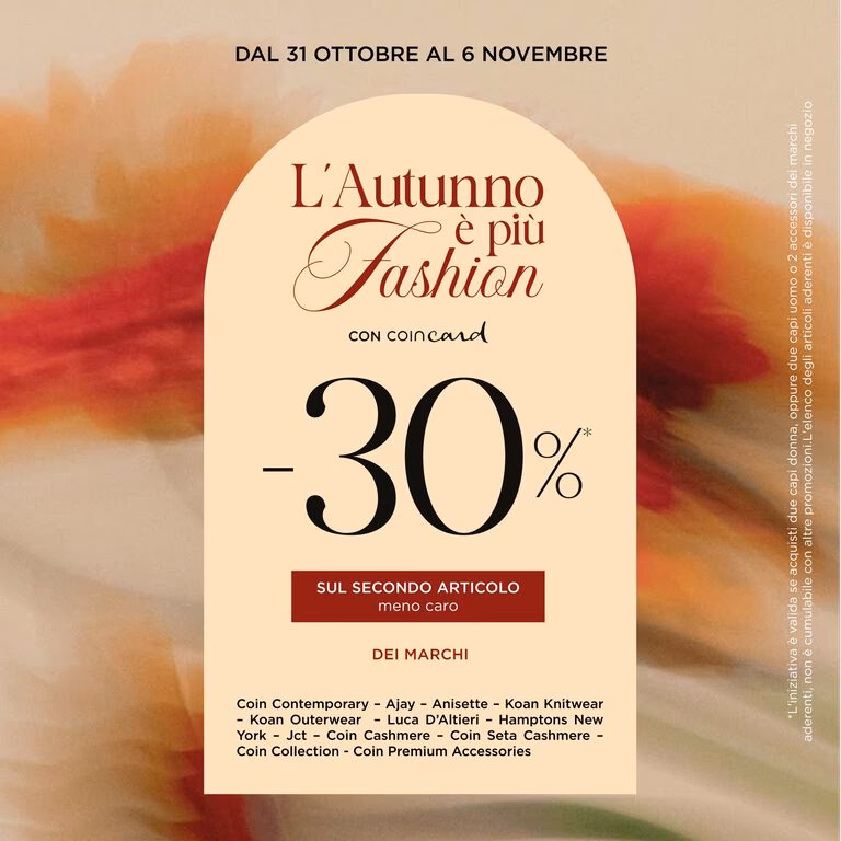 Quali sono i marchi di Coin intimo?