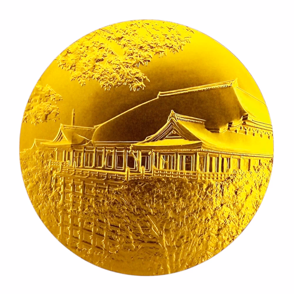 Is Kiyomizu-Dera cash only?