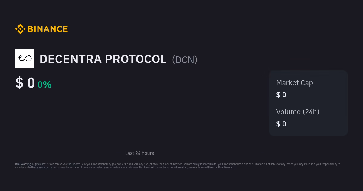 What is DEC in crypto?