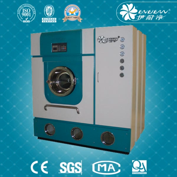 Where people wash clothes in a coin-operated machine is called?