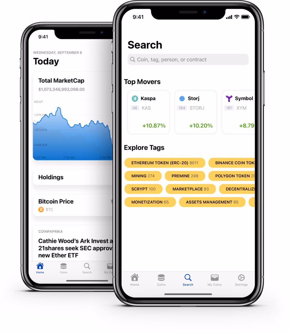 What is coin paprika?