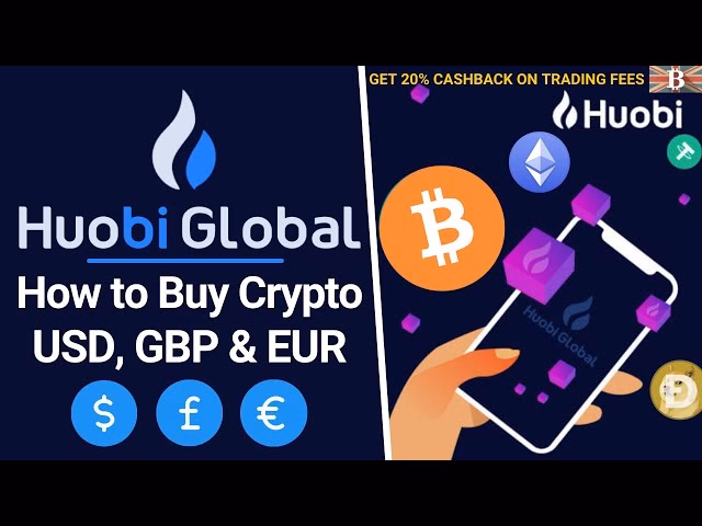 ¿Es real la moneda Huobi?