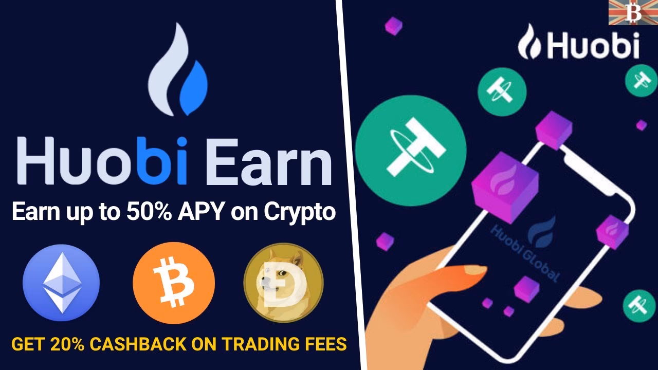 ¿Es real la moneda Huobi?