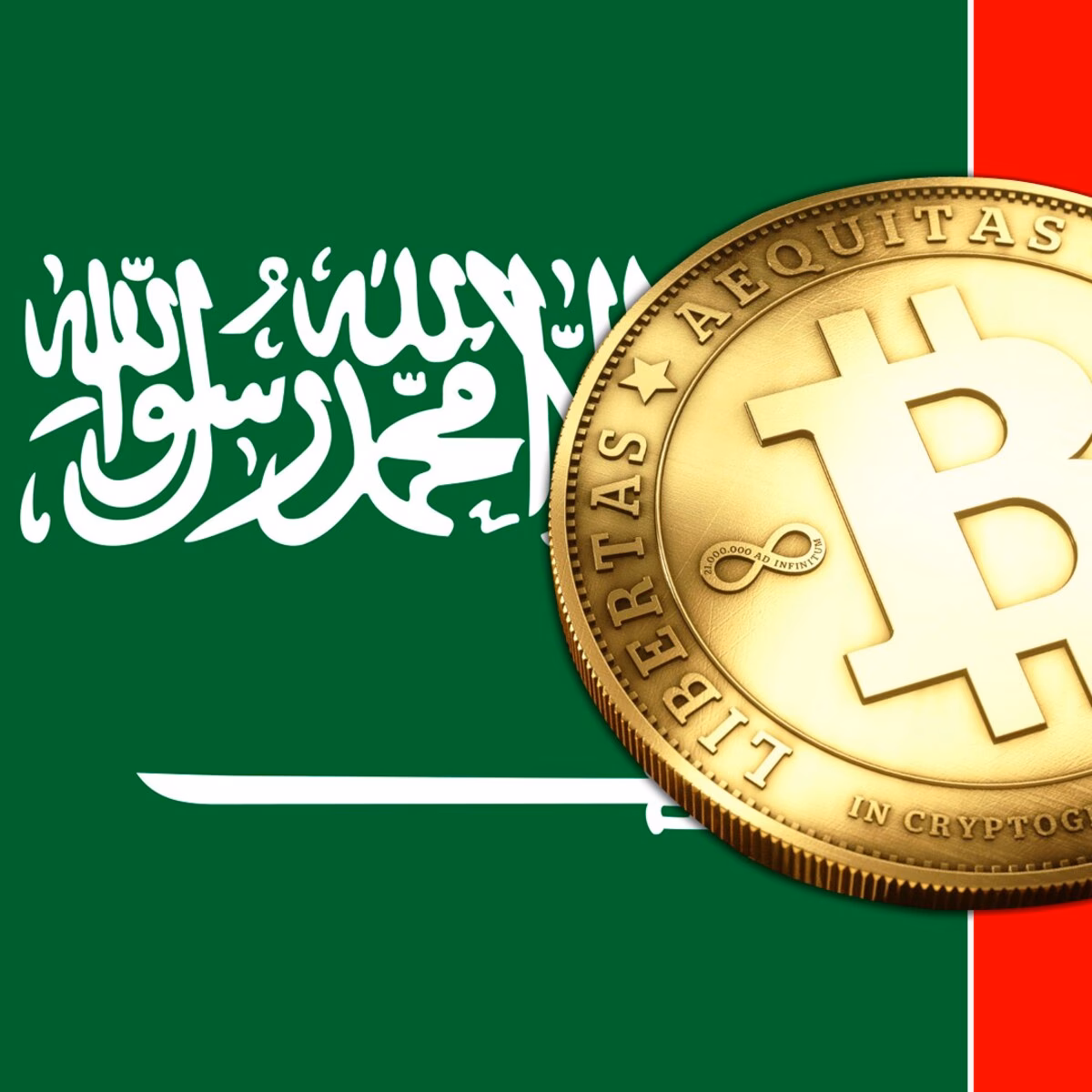 ¿Cuál es el nombre de la criptomoneda de los Emiratos Árabes Unidos?