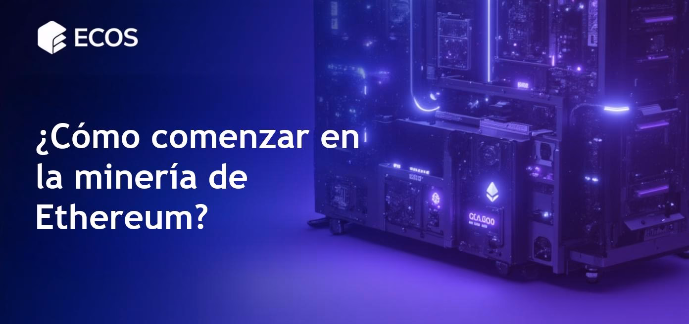 ¿Cuántos ethereum se pueden minar?