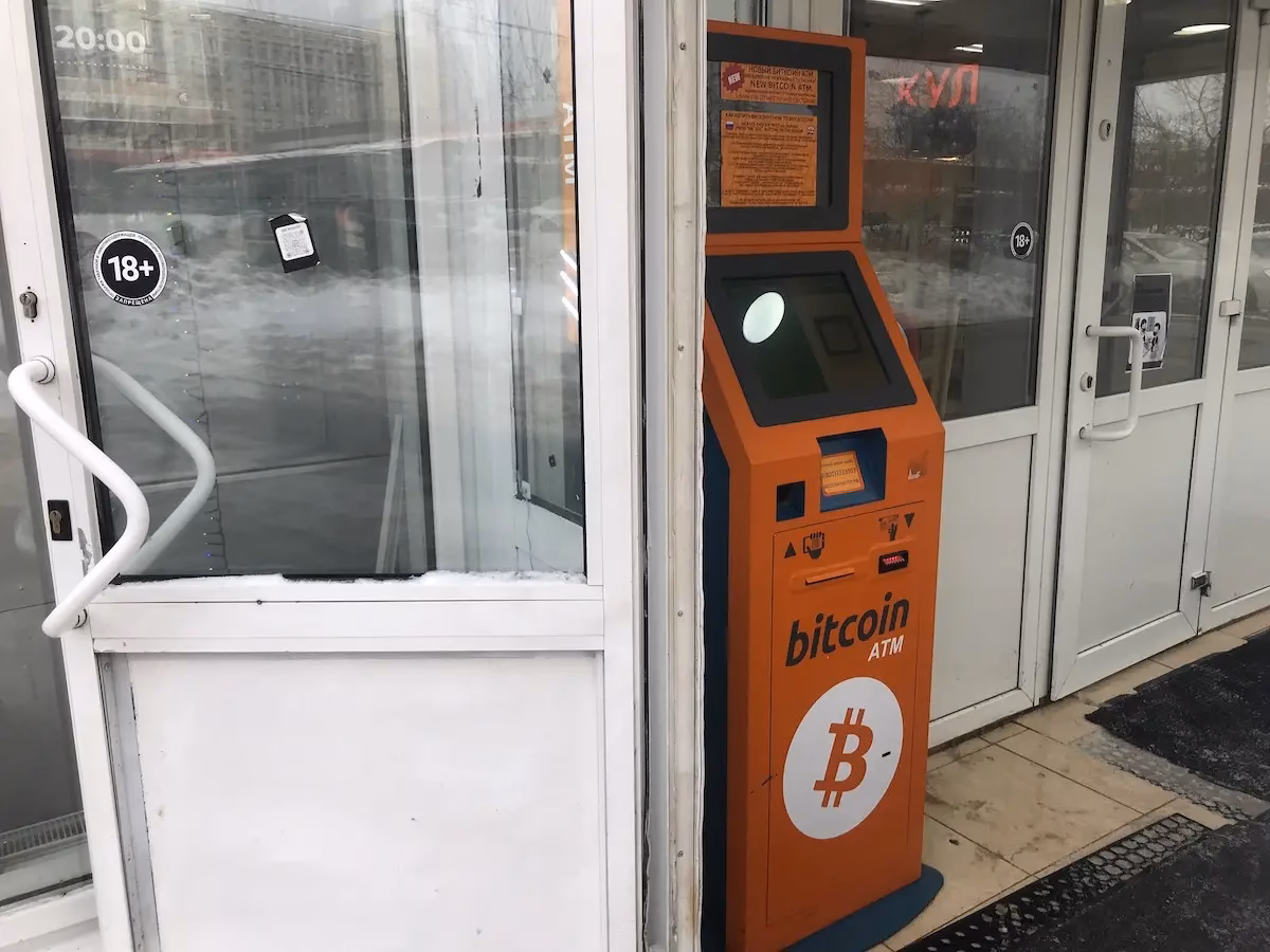 ¿Puedo comprar bitcoins en un cajero automático?
