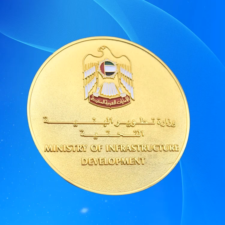 Where can I buy Dubaicoin?