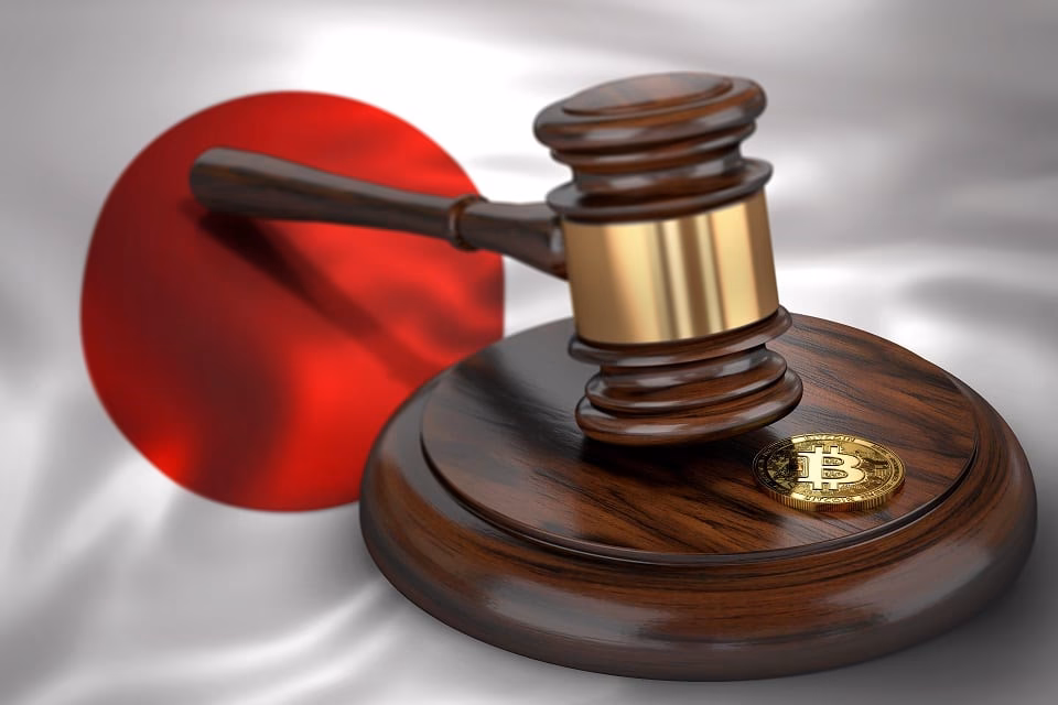 ¿Es legal comprar bitcoins en Japón?
