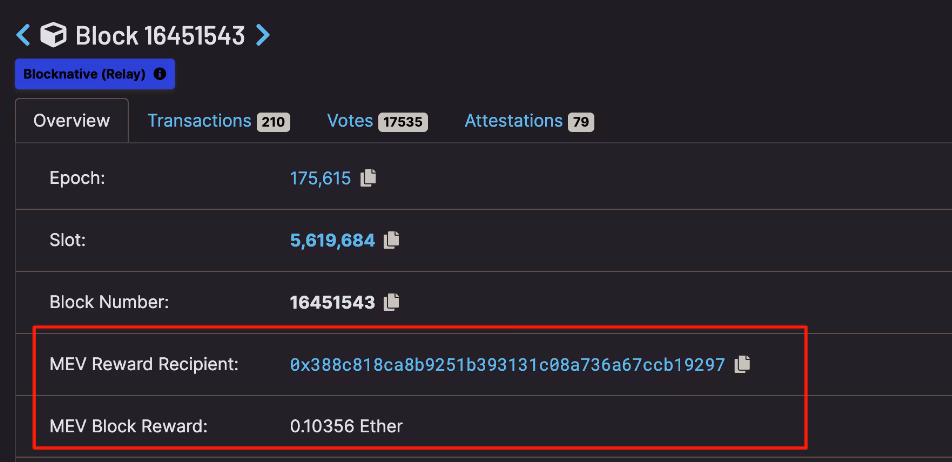 What is the block reward in Ethereum?