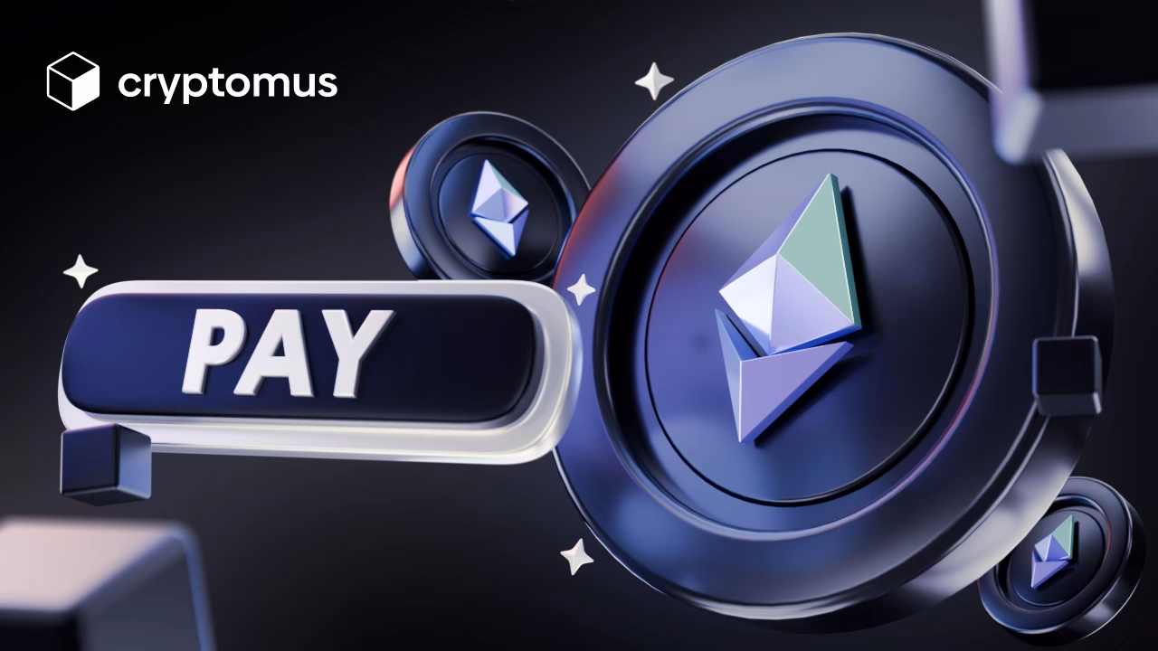 Can I transfer ETH to my bank account?